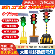 ̫����ƄӼt�G����ͨ��̖���{У�WУ�R�r������ʮ��·���׃��@