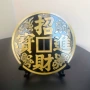 家居春节办公室喜庆挂饰