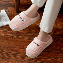 �Ӽ��҃�����ЬŮ���ɐ�����2025�¿�ë�q��ů��H������������Ь