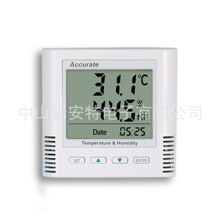 ��ʪ�ȱ�����RS485��������ҵ��modbus rtu�ɼ�ģ�� TH11S/12S-EX