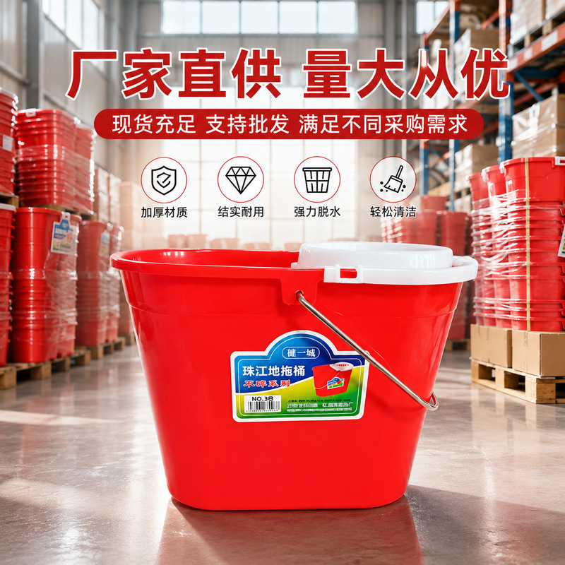 Wholesale factory-made thickened household mop bucket, traditional red mop bucket with squeeze handle, cleaning bucket Wholesale factory-made thickened household mop bucket, traditional red mop bucket with squeeze handle, cleaning bucket