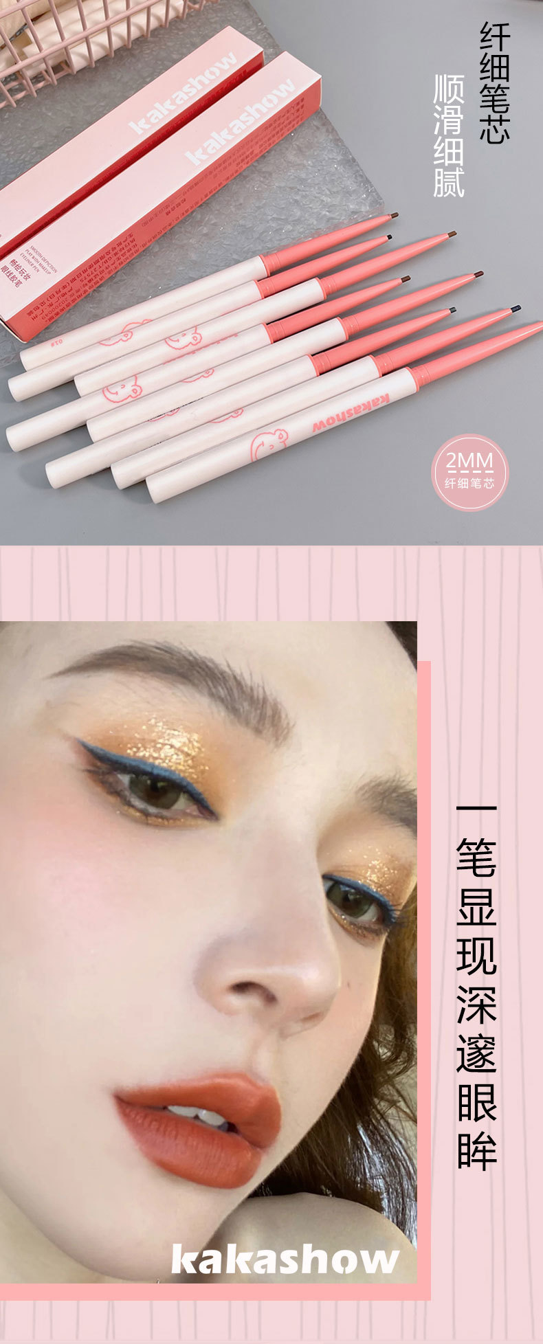 详情_04