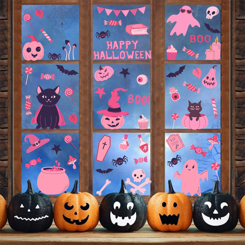 新しいアマゾンのハロウィンのシールの静電気の窓は漫画のピンクのかわいいカボチャの幽霊のコウモリの装飾を貼って絵を貼ります。|undefined