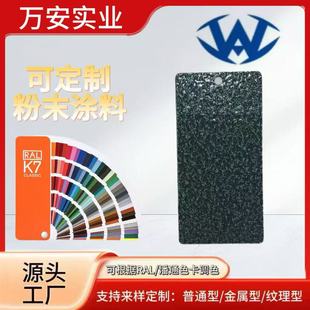 ���Ʒ�ĩ�T���ܷ۽��ٟ���԰��y���y��ī�G�����y �o늇��T��