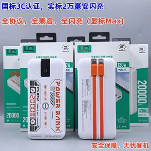 ȫ�f�h�W��20000������������늌������W���֙Cͨ����2�f�Ƅ��Դ