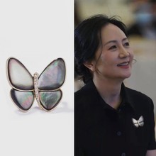 bͬᘸߙn|ȻؐbػeŮ