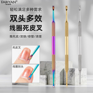 ������ƶ�ʽ�p�^�R����ȥ��Ƥָ��ǰ�ÈAȦ��Ƥ�挣�ô��������