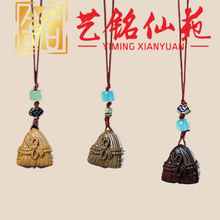 �G̴ľ��ɐۄ����֙C朵���ˇ���Է�������ͨ��H��������