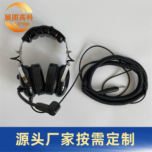 ���ն��C�C�յ��ڶ��C�����о���ˮ���_�P����ͨԒ���|�Y����N