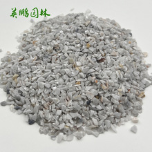 ���@С·�쾰��ɫˮϴʯ ���P���B�����·��ƺ����ʯ�� 6-9mm