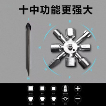 �羳ʮ��һ늿ؙ�܇���ʮ��耳װ��� ˮ���y�T耳� �����ǰ���