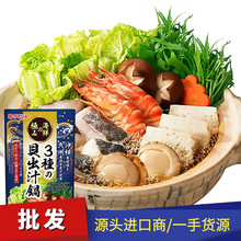 �ձ�ԭ�b�M����ʽ�ߜ�����ϴ��ݲ�����b��ʳ�P�|���偵������l