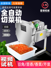 ʳв˙C๦о²[˽zȫԄƬжΙC