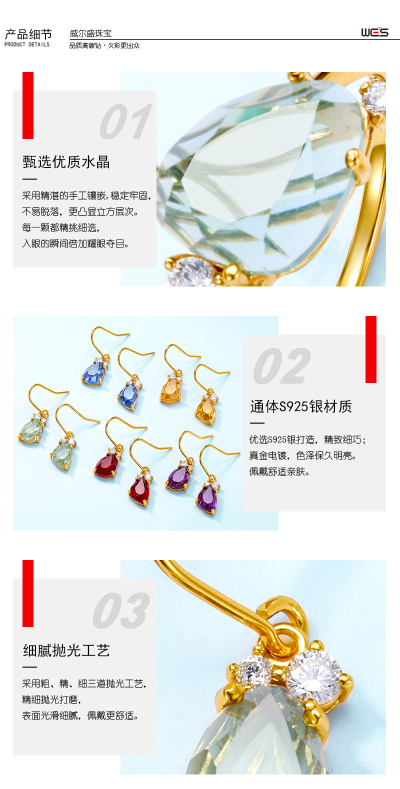 糖果系列-WES_03.jpg