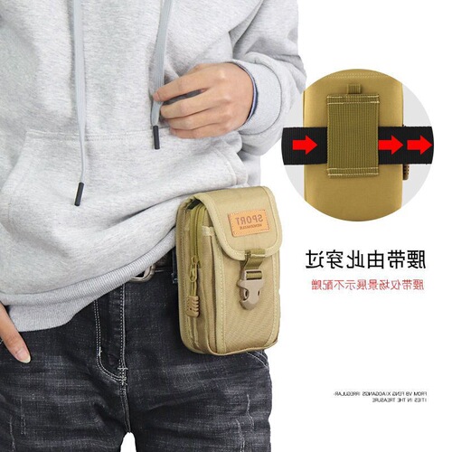 Outdoor waist bag construction site work mobile phone men's new casual mobile phone small bag tactical hanging bag wear mobile phone case delivery
