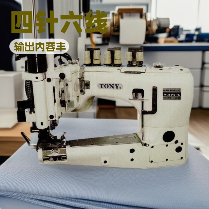 ������������ƴ���Ǳˮ�����ַ��һ�