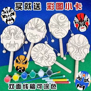 ľ�|����Ę�V���˹��׃��@�ֹ�DIY���y���L�֓u��߲��L���˹�