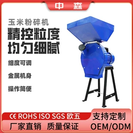 其他园林工具;油锯;割草机