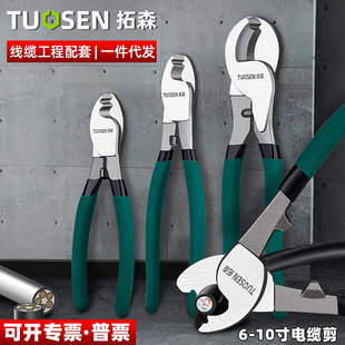 ��ɭ��𹤾�6/8/10��늾���|�ྀ�Q늹����|�����քӹ�����|��