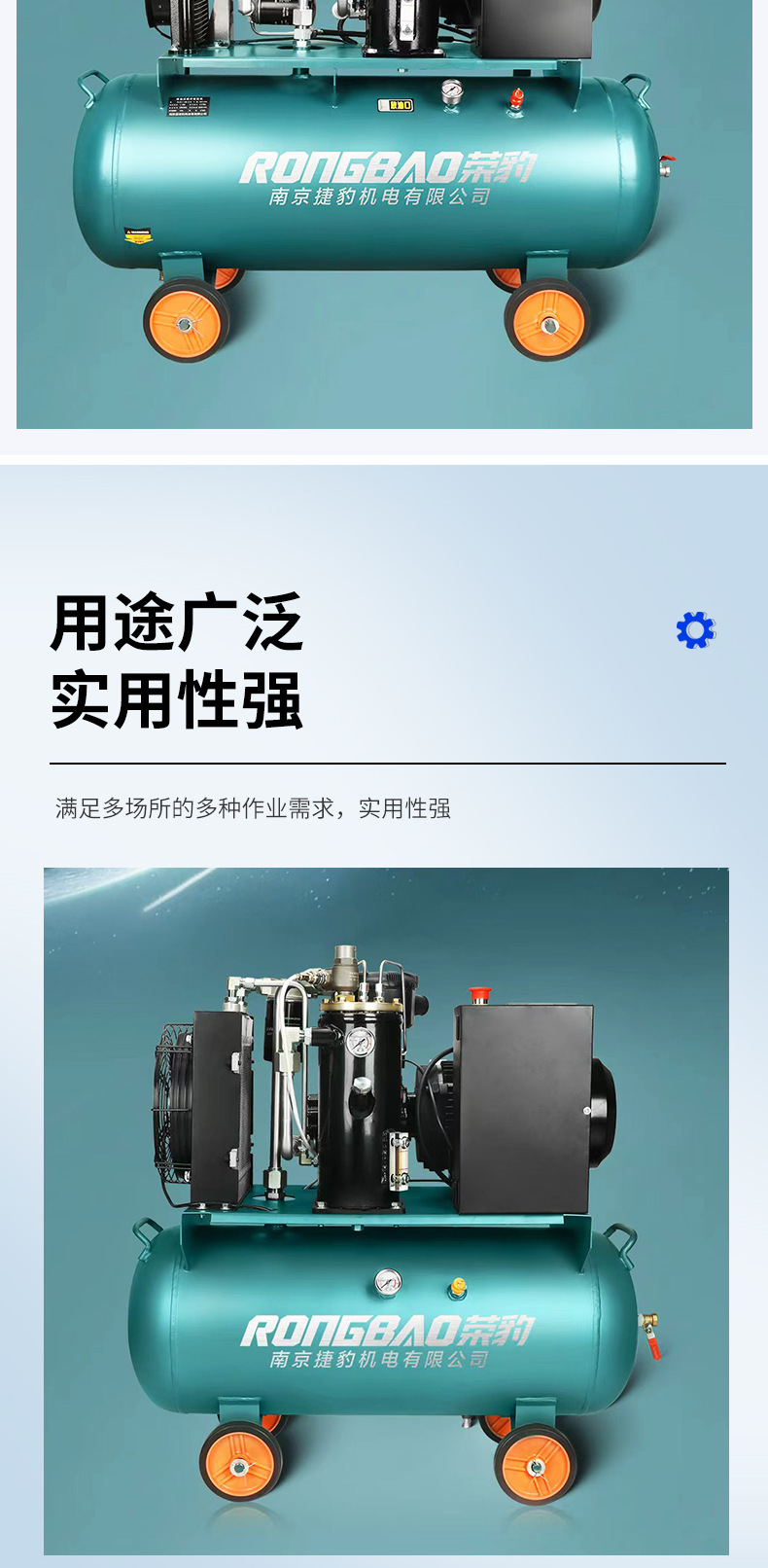 Nanjing Jaguar Air Compressor 220V Built-In Silent Oil-Free Small Air Pump Industrial-Grade Auto Repair Painting Low-Noise