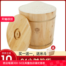 ��ľ����Ͱ�������ܷ���x�����׸ױ��r�������Ͱ20��50���b��֮