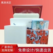 ���l�ۯB��ɫ�w�C�в�ӡ�w�C�д���з������㼈���·��t�ư��b��