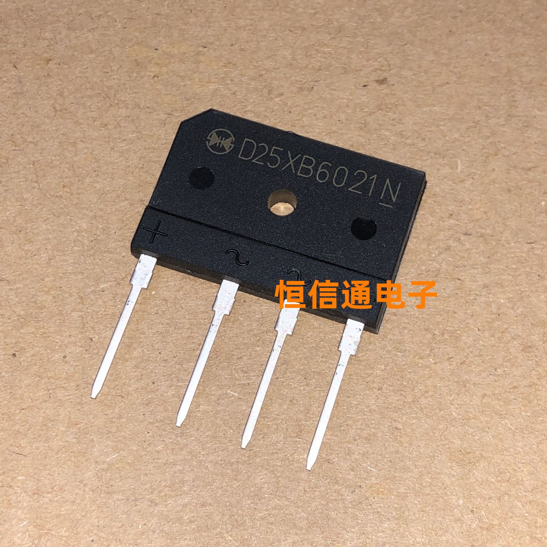 全新进口 D25XB60 25A 600V DIP-4 电磁炉整流桥堆 实图拍摄