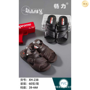 ������ʿ��Ь�ļ��¿�[�ؔ������Ь����Խ�ϛ�Ь���S���l�����]