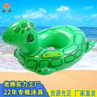 �G��ͧˮ�ϳ�⃺ͯ�����Ȧ�����ַ��ȷ���ӾȦ�냺��Ȧ���l