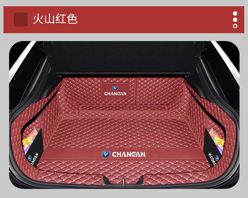 2025 Changan UNI-V full-cover trunk mat, third-generation UNI-V intelligent electric iDD trunk mat, car modification