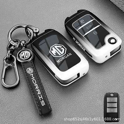 Static Rod/Key Bag, Cover New Mg5 Scorpio Mg6 - type-b-key-ink-black-round-mark-double-rope