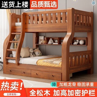 ����䁴����Ӹߵʹ��๦�܃ɌӽM�ό�ľ��ĸ����ͯ��������p�˴�