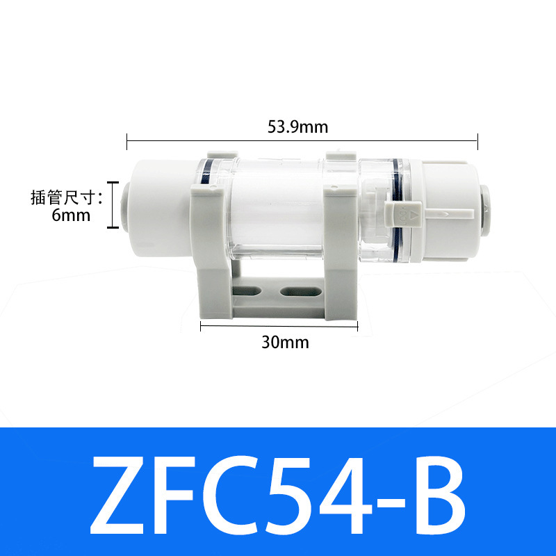 SMC型真空过滤器ZFC53-B ZFC54-B ZFC74-B ZFC75-B ZFC76-B-X01|undefined