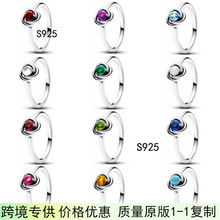 �¿��˼Ҷ���S925���y�Q��ʯ���aȦ��ָ����ϵ�П��N����diy�Ʒ