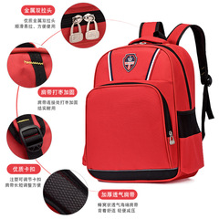 書包定製印logo中小學生兒童休閒雙肩背包輔導培訓班補習袋禮品