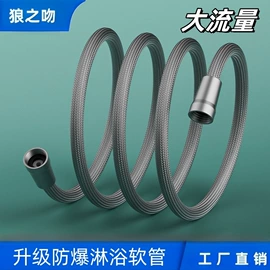 其他水暖五金;面盆龙头;厨用龙头