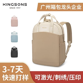 商务背包;休闲背包;女士双肩包