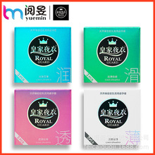 �ʼ�ҹ�»���͸��������3ֻ�b���������Ȥ��ȫ��Ӌ����Ʒ�Ƶꌍ