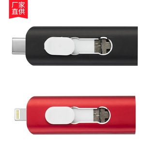 usb penU306�֙CU�P Typec�p�ӿ��֙C��X���Ãȴ�U�݂�ݱP256G