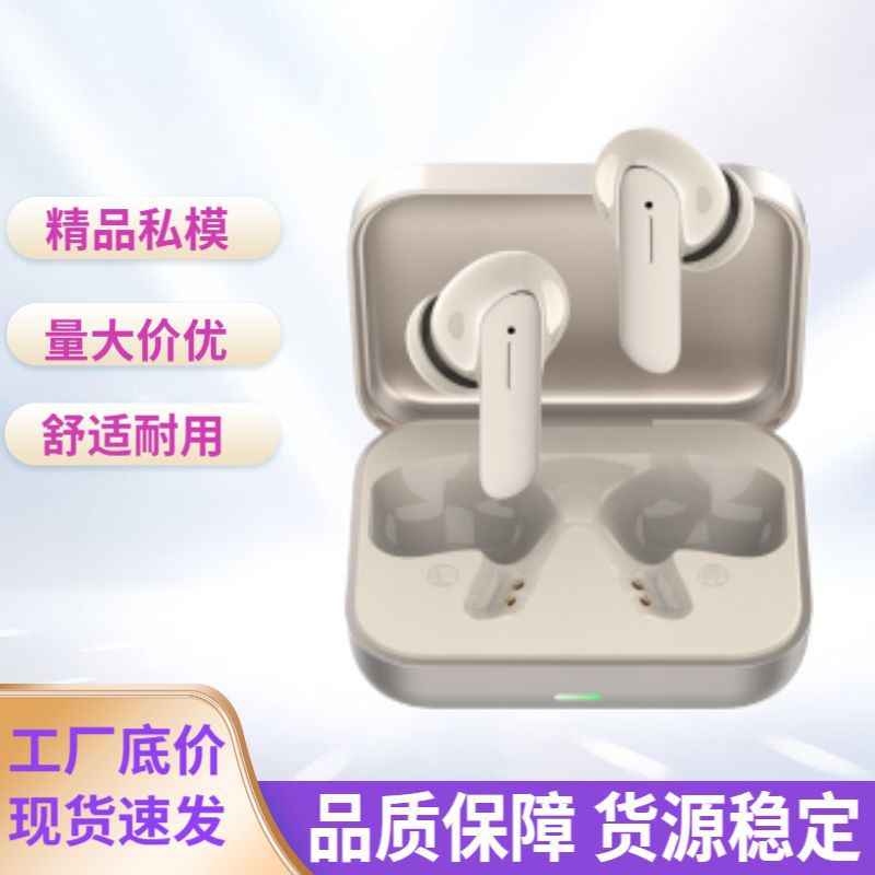 Modelo privado de comercio exterior auriculares inalámbricos bluetooth de larga duración cubre auriculares bluetooth de serie tws A6A7A8A9pro