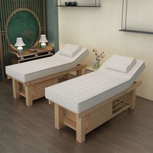 ��ľ���z���ݴ�����Ժ��Ħ���������òɶ��o��̩ʽ���w��spa