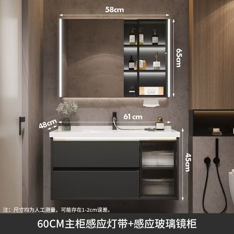 Kxh 浴室洗面台キャビネット組み合わせライト高級スマートバスルームキャビネットトイレ小型洗面台セラミック一体型|undefined