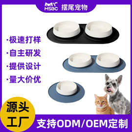 防滑硅胶宠物陶瓷猫碗定制喝水碗吃饭碗幼猫小型犬猫食盘宠物食具