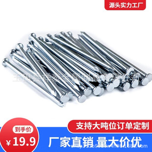 �A�����F�ľ���1Ӣ��-6Ӣ���L�Ⱦ������b�ɰ������Ƴ��S�r