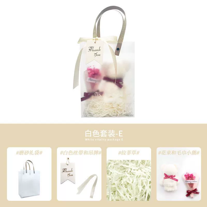 Handheld bag, Christmas lipstick, pack, box, Birthday gift