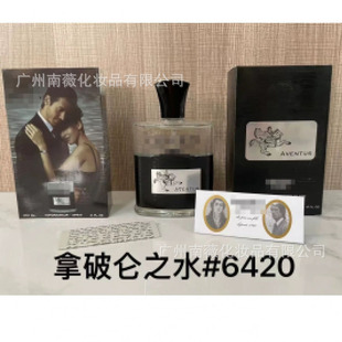 ���Ɓ��yɫɽȪ���ջ������Ɓ�Ůʿ�����������R��Ӱ���100ml