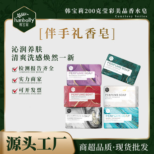 �n���򬓲�������ˮ��200g������ԡ��c���ֶYƷ��������ֹ�����