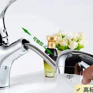 ȫ�~Ę��ο׳���ʽˮ���^���ˮ̨��ϴ������������s���^�����^