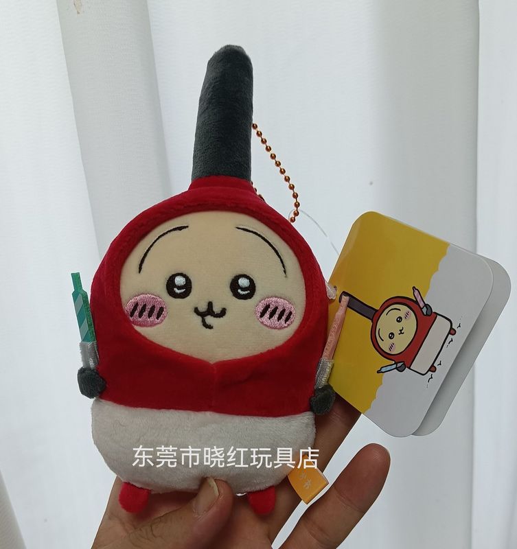 日单自嘲熊玉桂狗乌萨奇吉伊小八挂件库洛米美乐蒂公仔玩偶挂件|undefined
