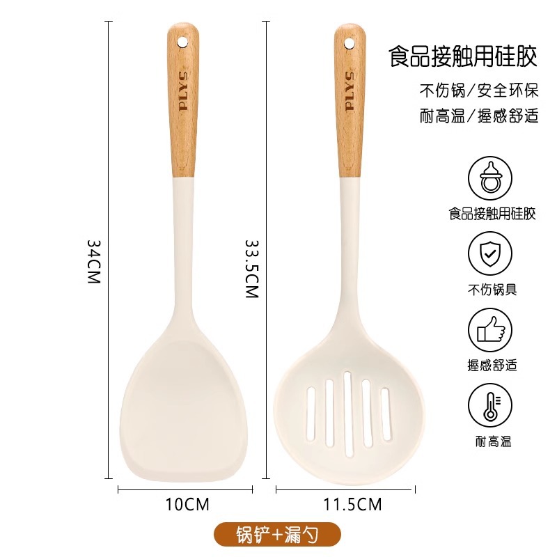 Cuchara de gachas caseras, cucharas de silicona de grado alimenticio, cucharas de regalo, cucharas de silicona, corcho